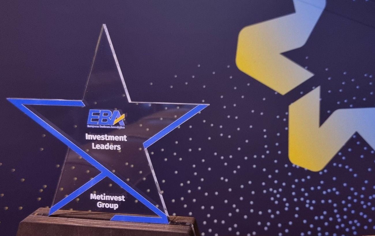 Фото новини