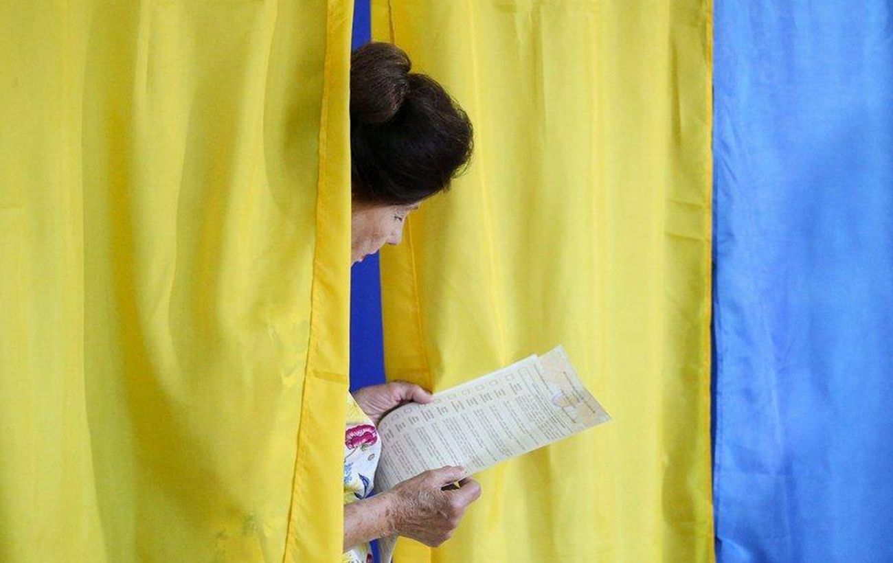 Фото новини