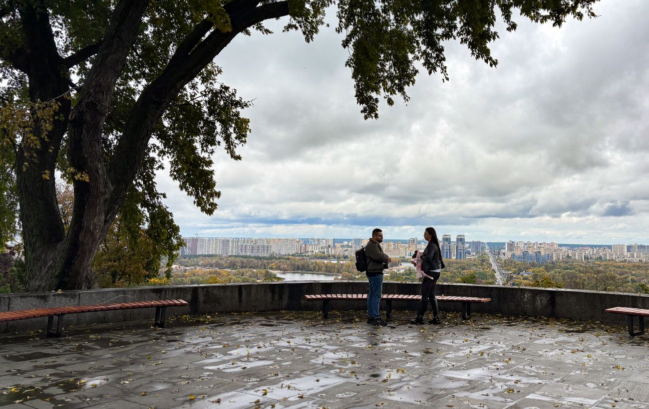 Фото новини