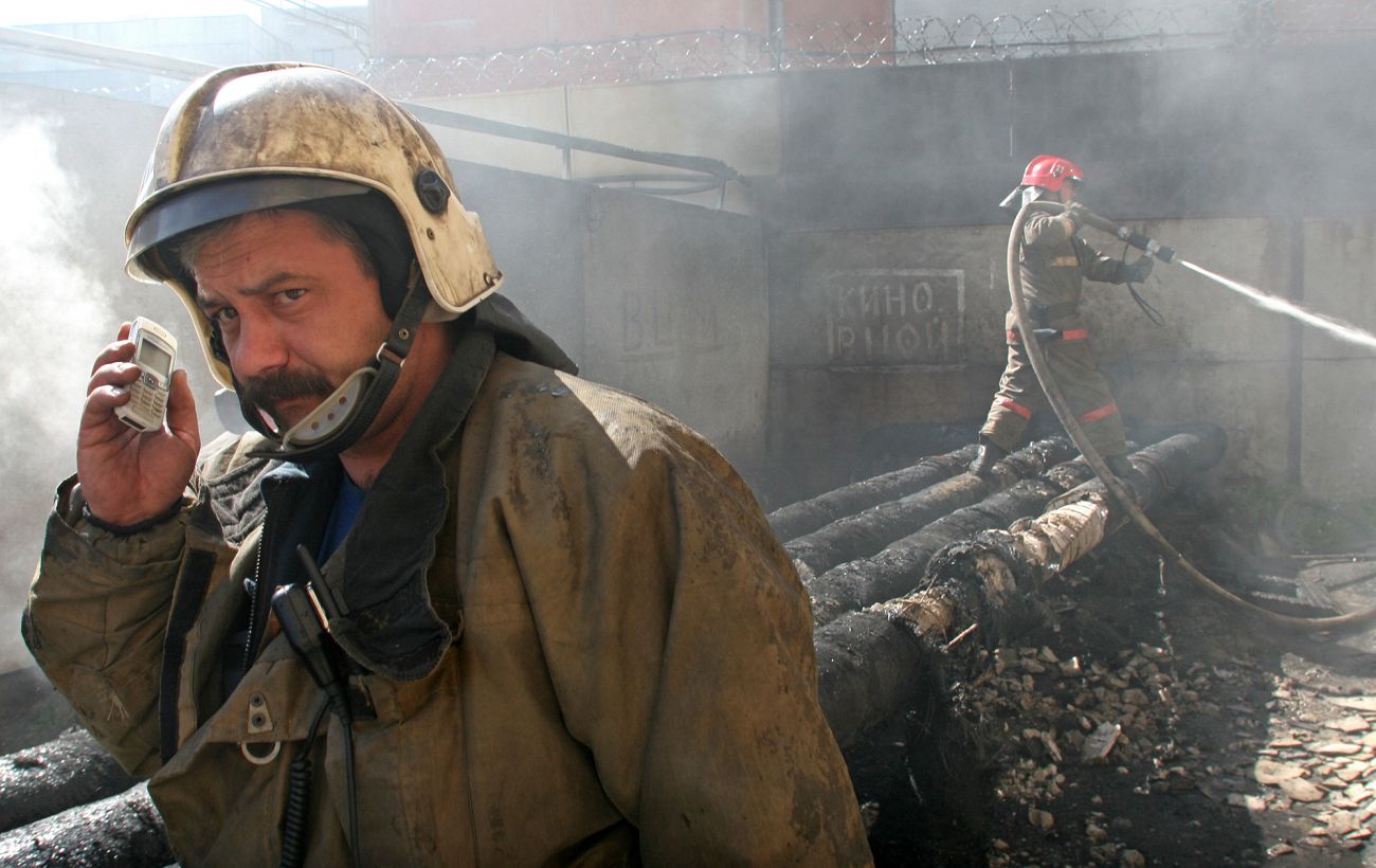 Фото новини