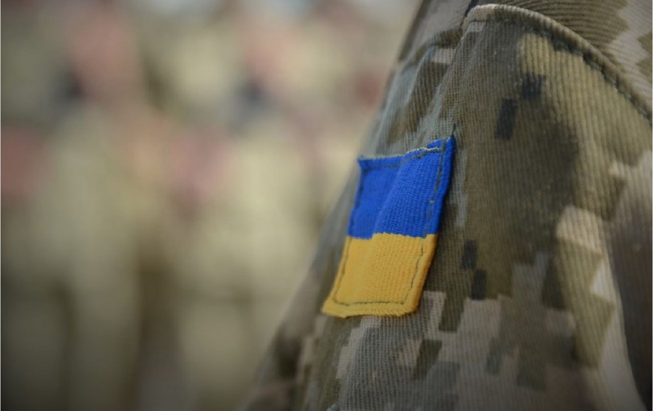 Фото новини