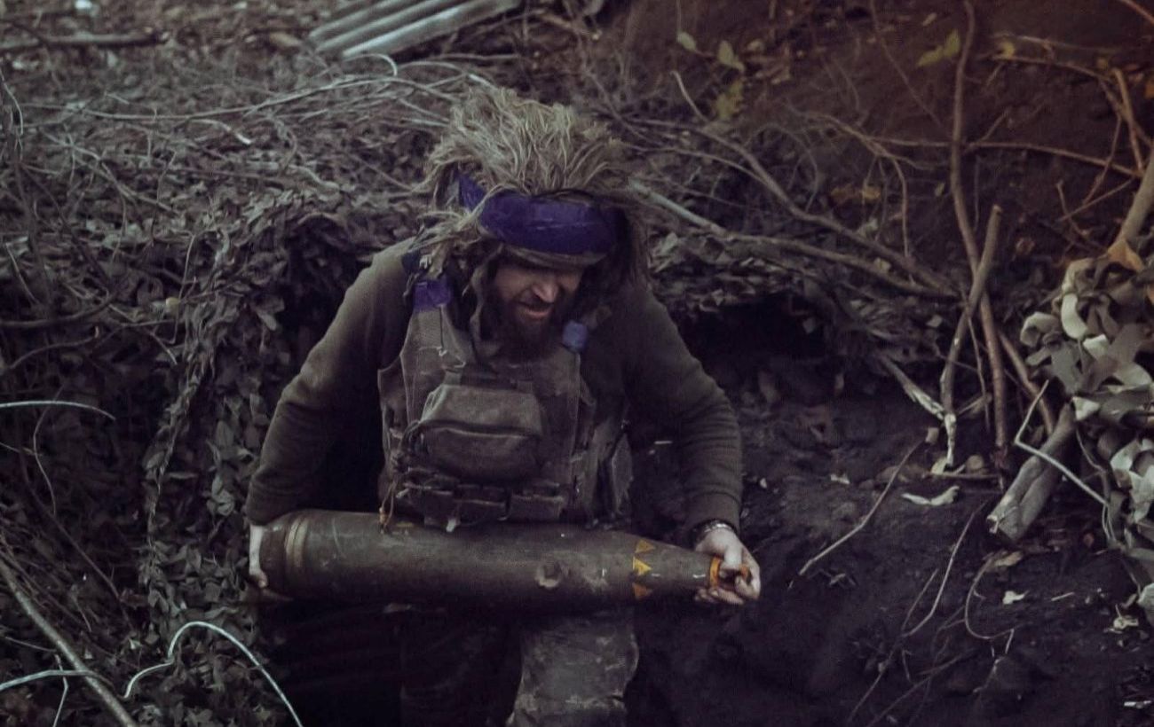 Фото новини