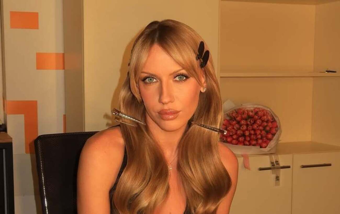 Фото новини