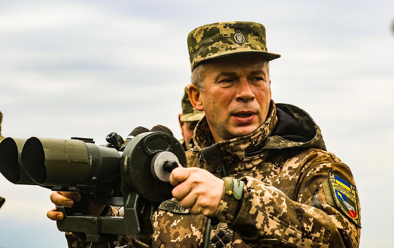 Фото новини