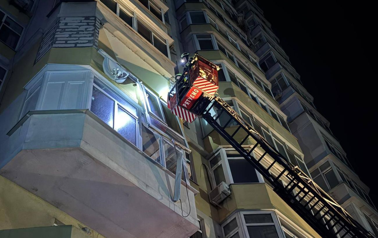 Фото новини