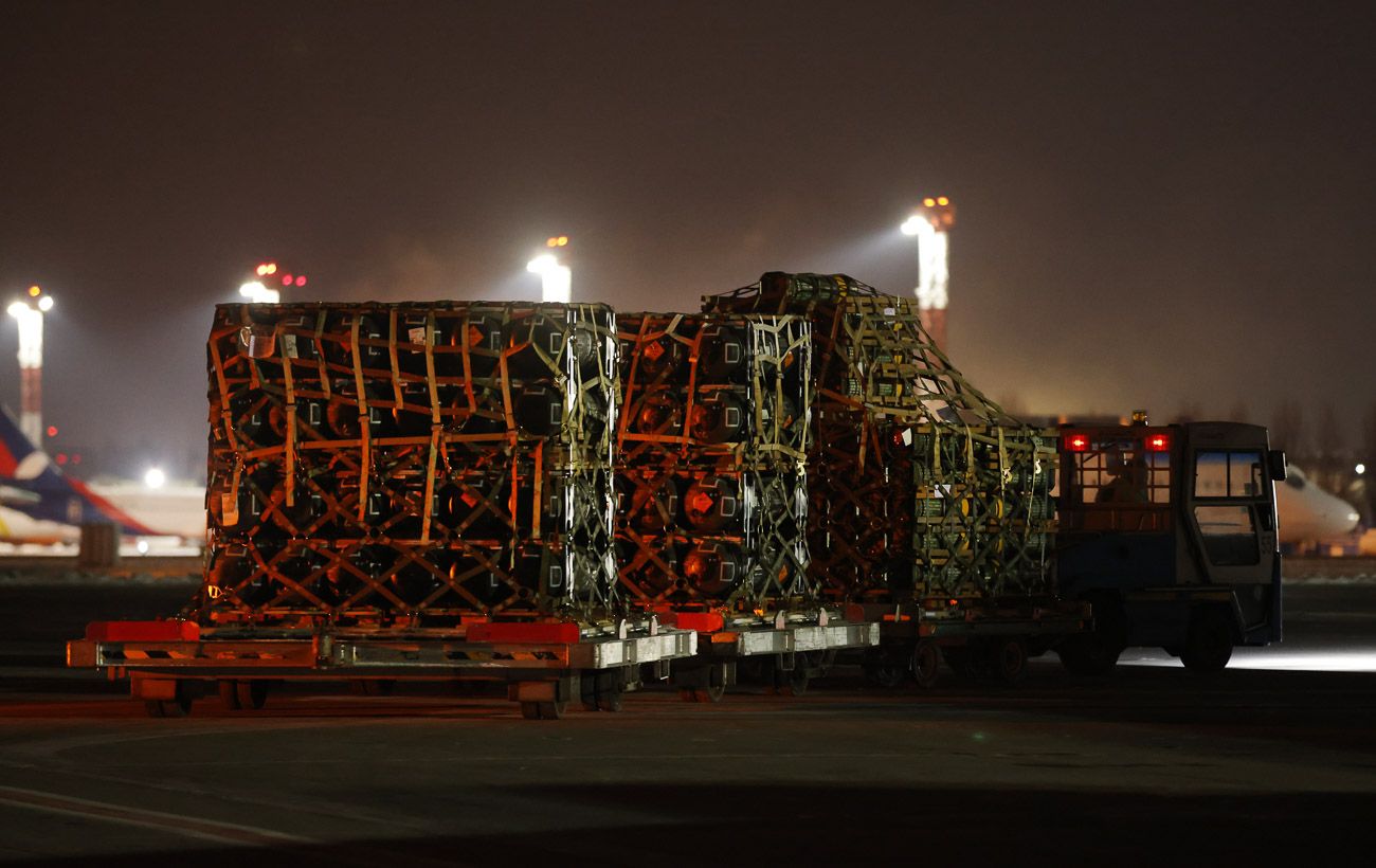 Фото новини