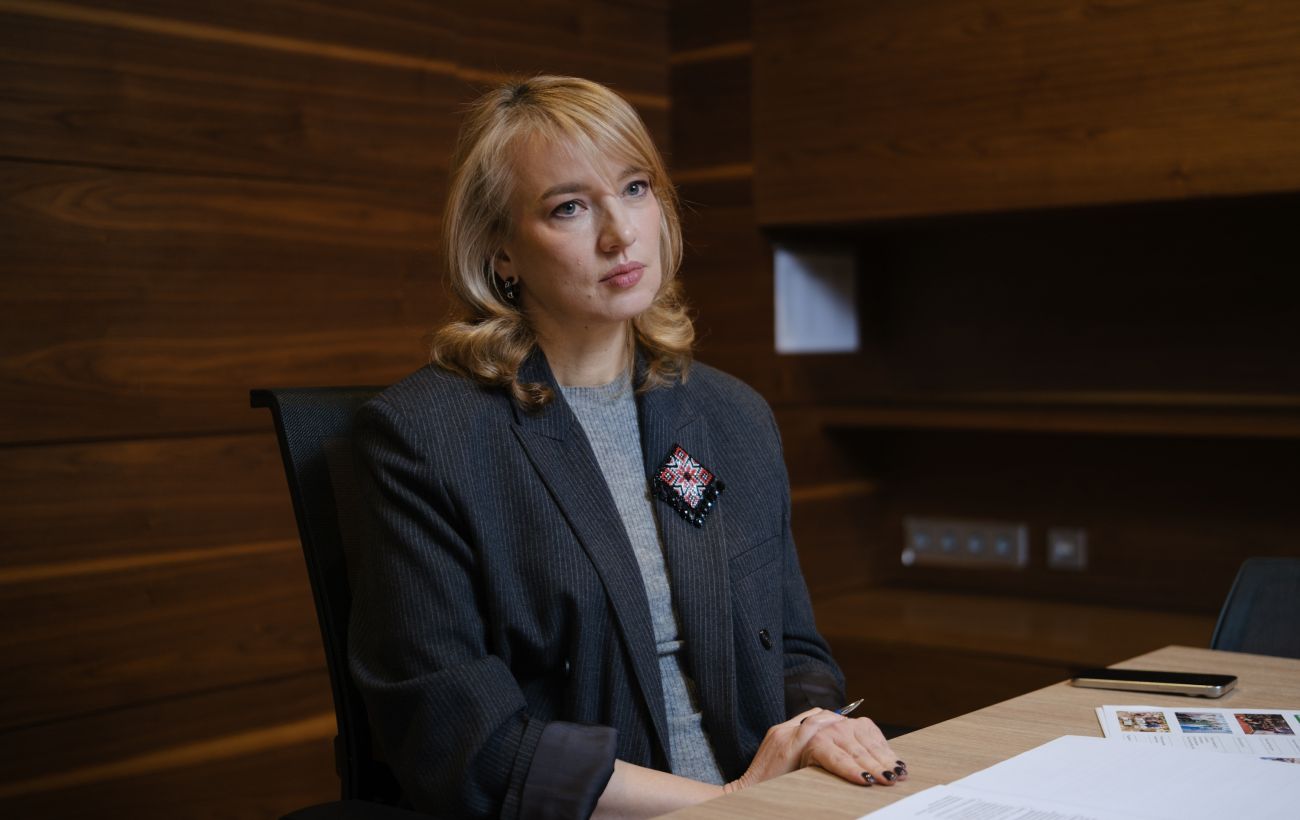 Фото новини