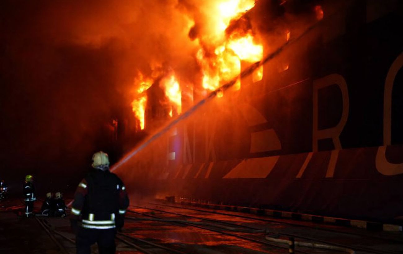 Фото новини