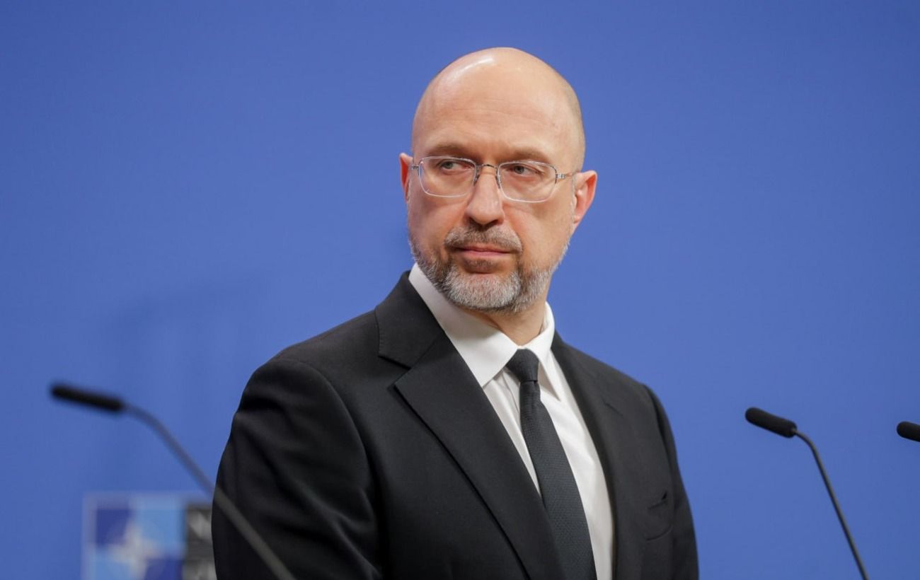 Фото новини