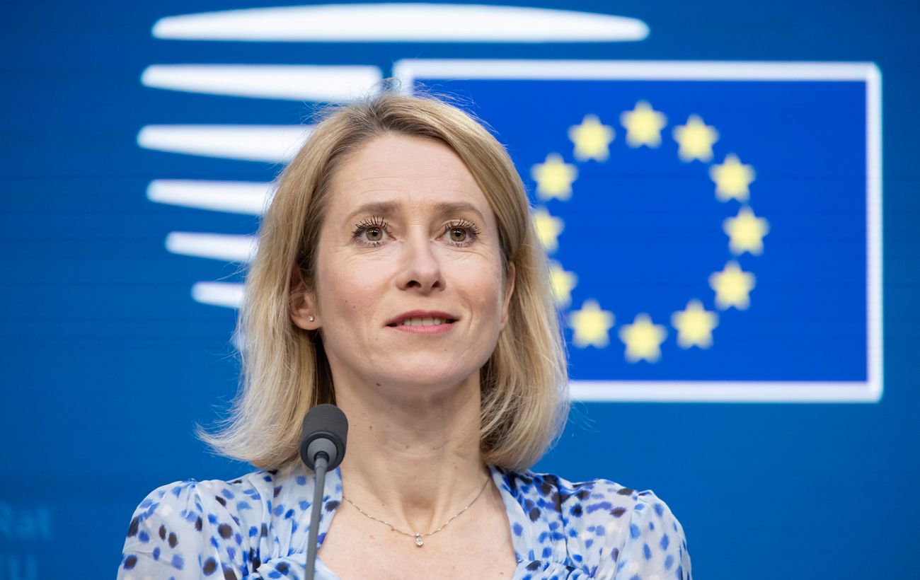 Фото новини