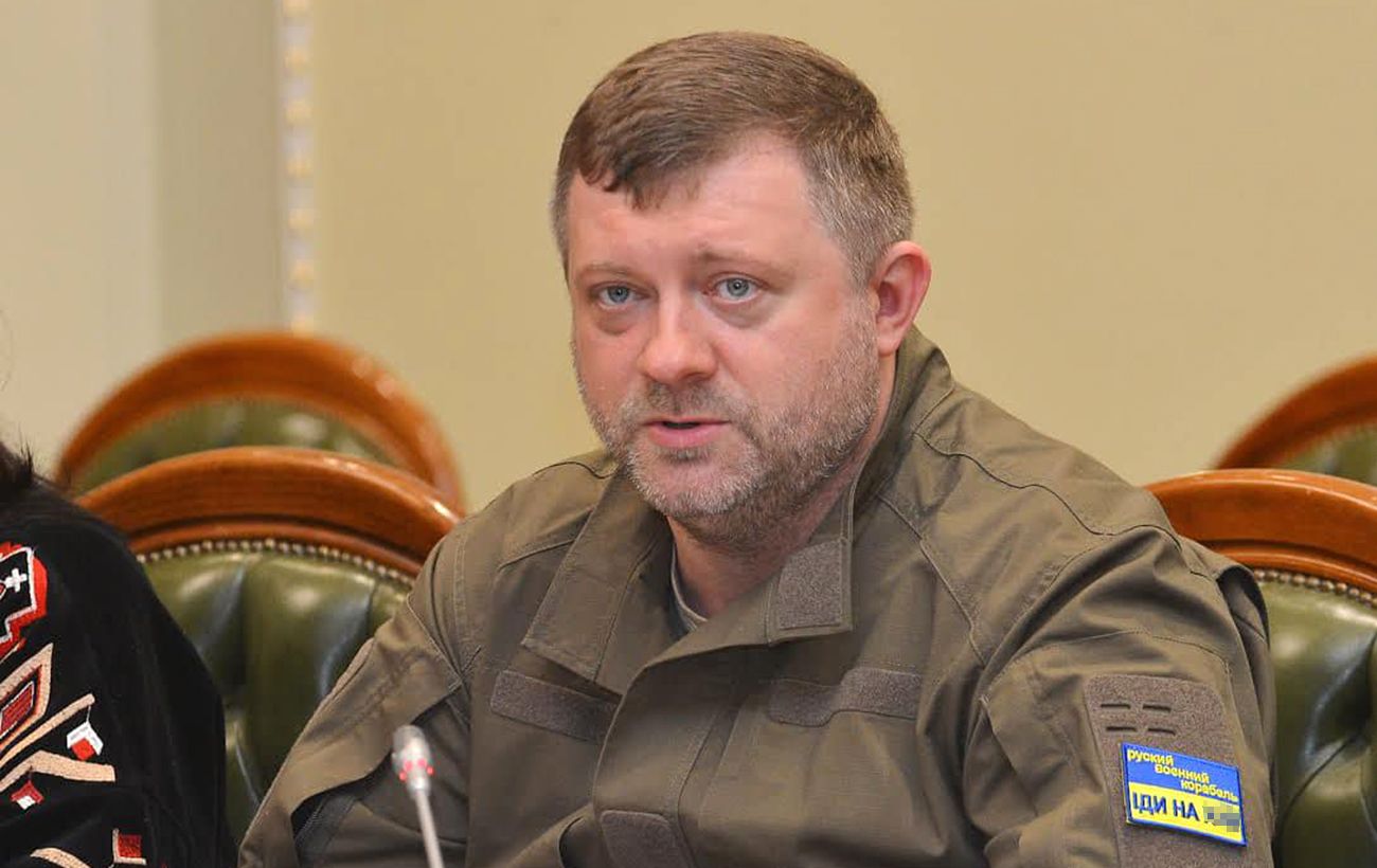 Фото новини