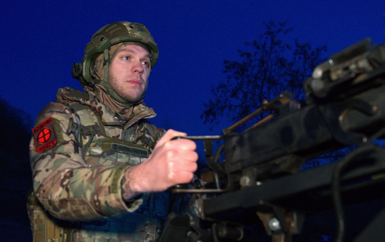 Фото новини