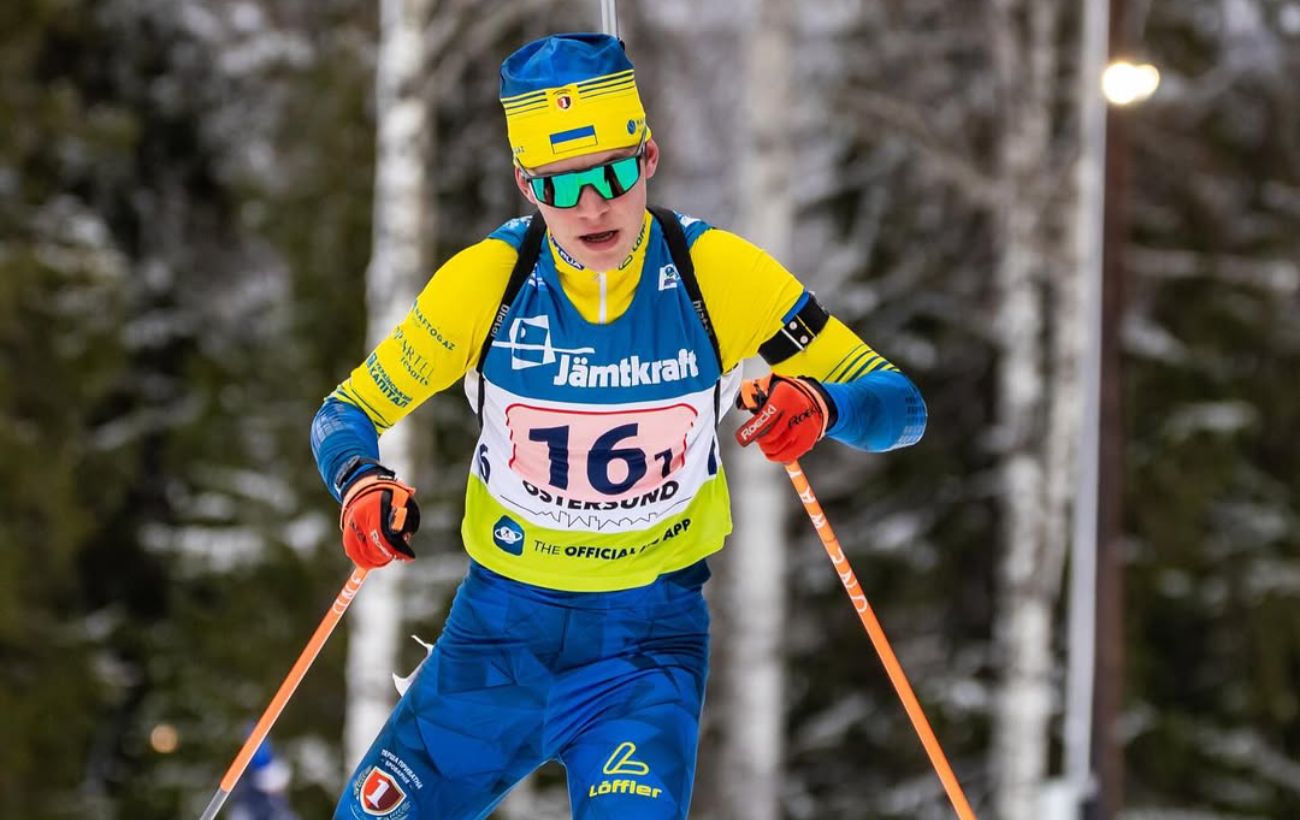 Фото новини