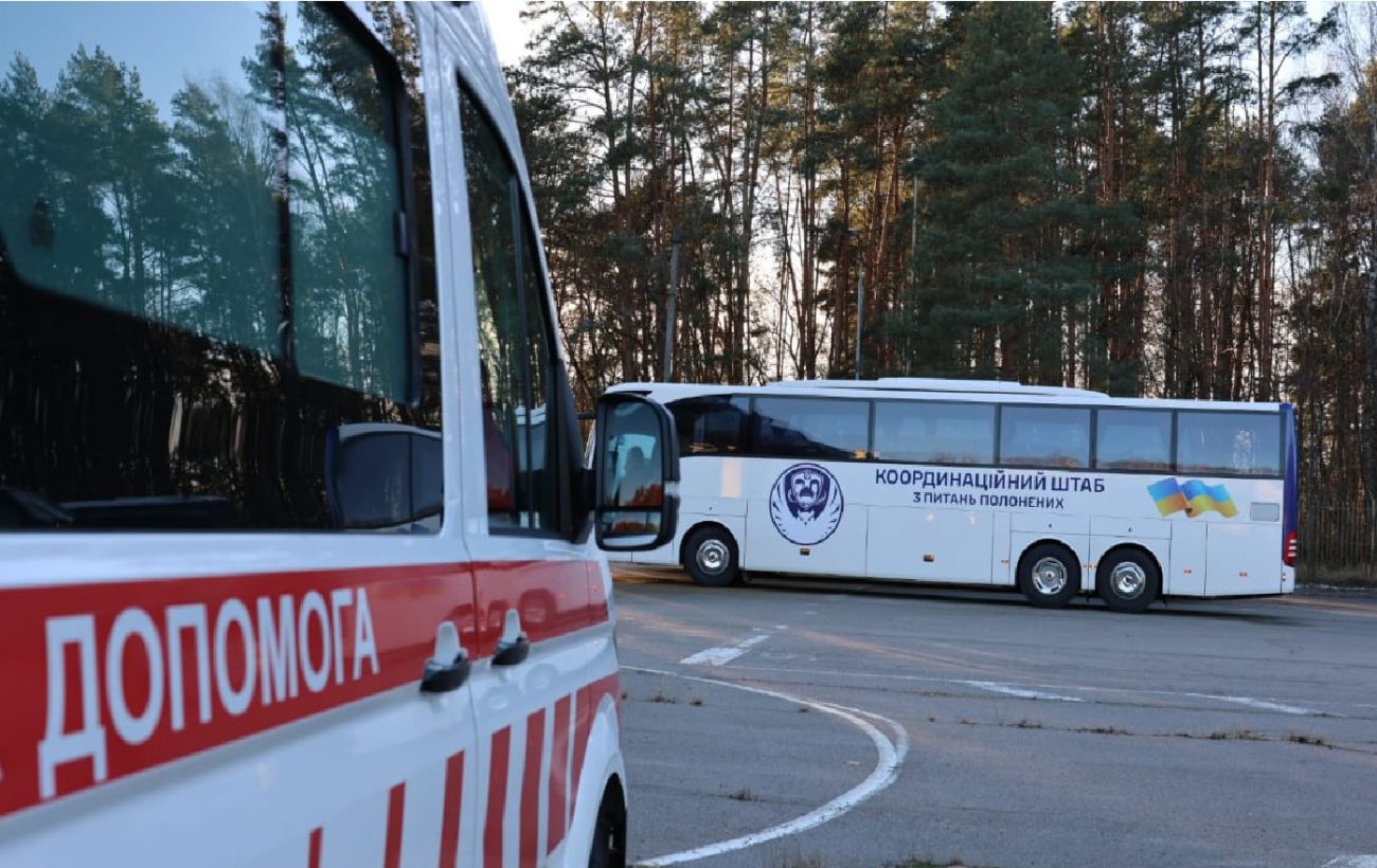 Фото новини