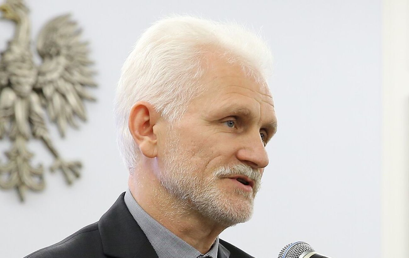 Фото новини