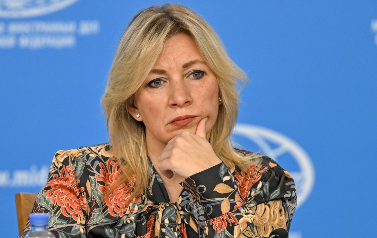 Фото новини