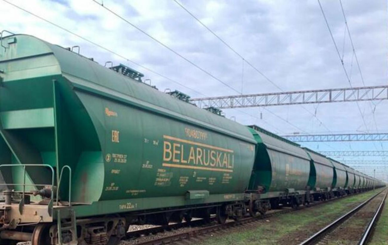 Фото новини