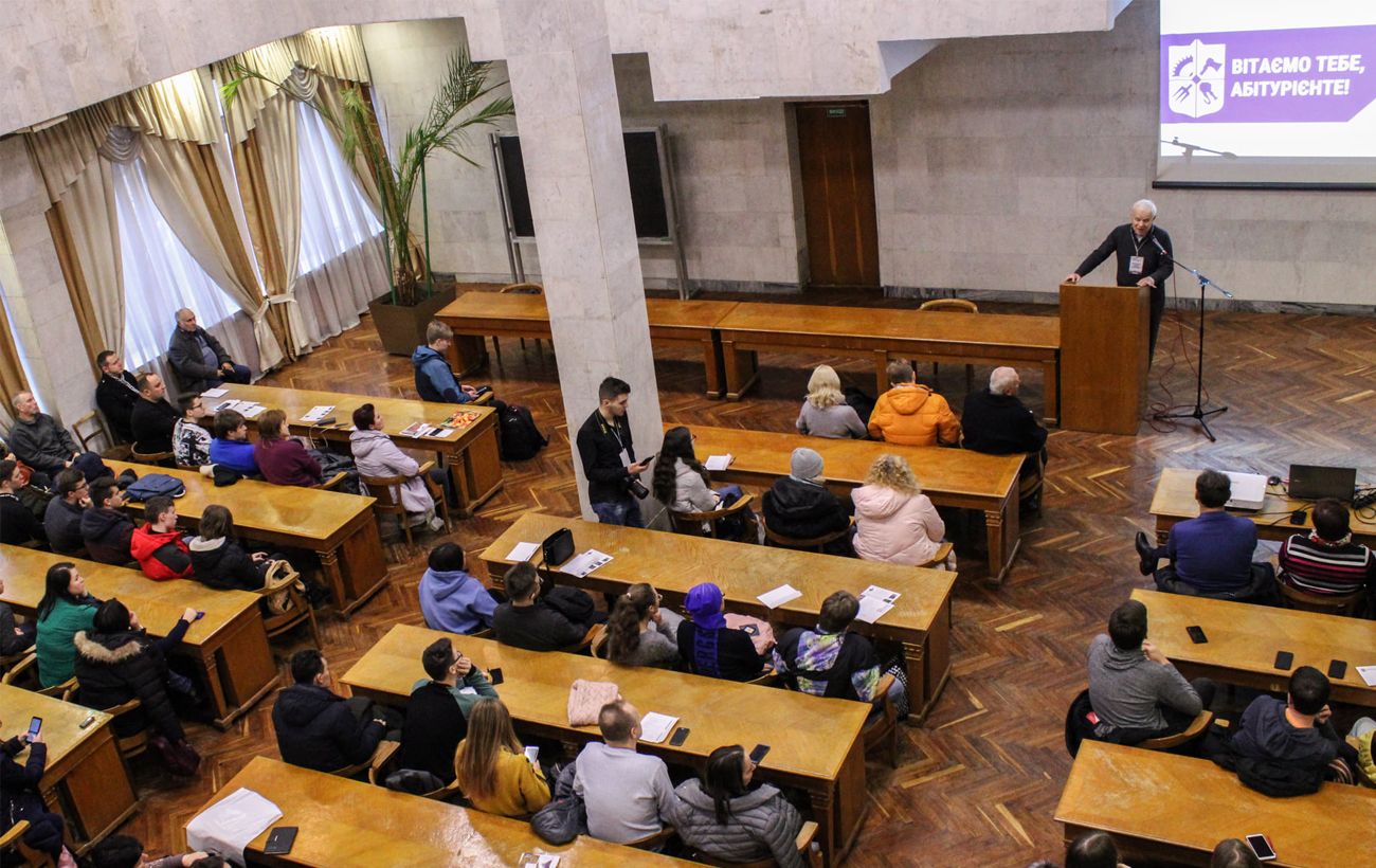 Фото новини