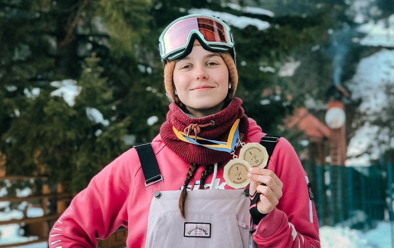 Фото новини