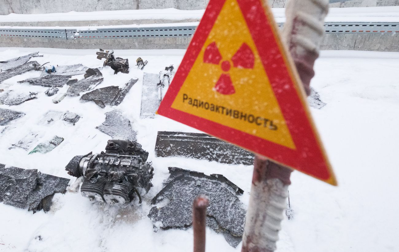 Фото новини