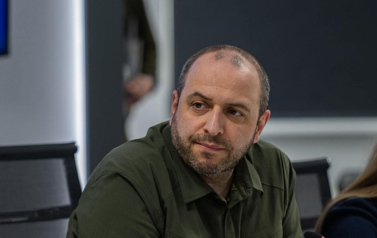 Фото новини