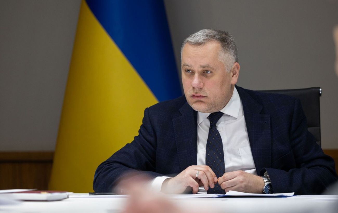 Фото новини