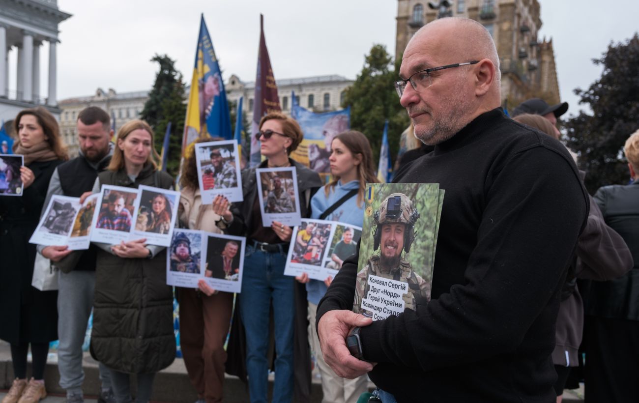 Фото новини