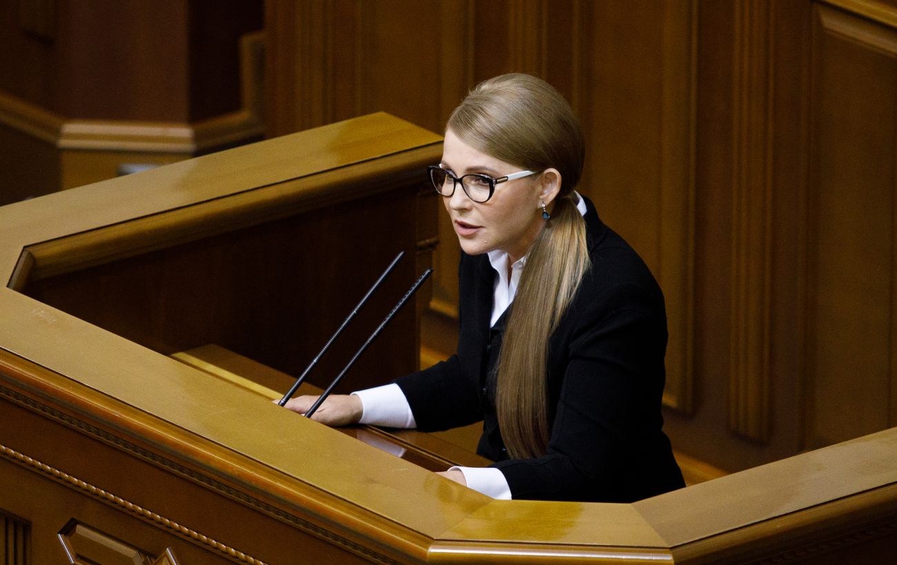 Фото новини