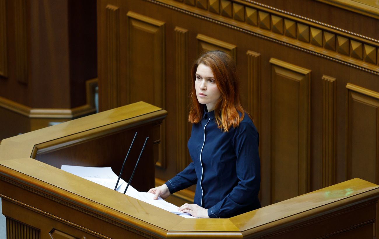 Фото новини