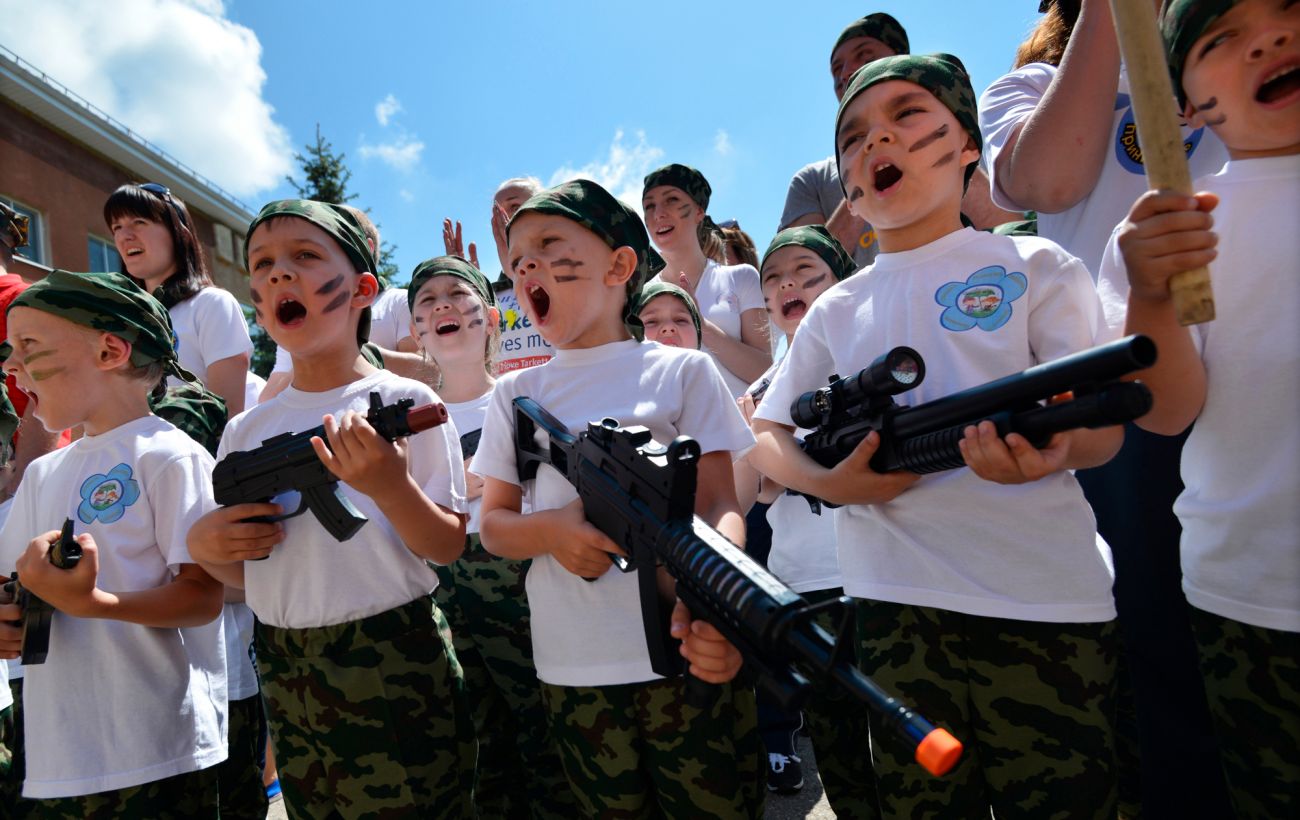 Фото новини