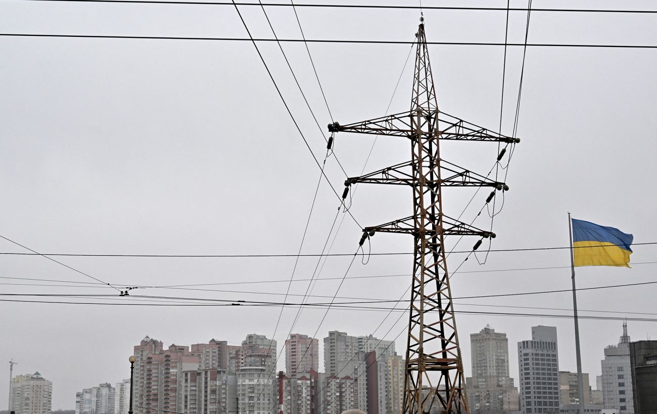 Фото новини