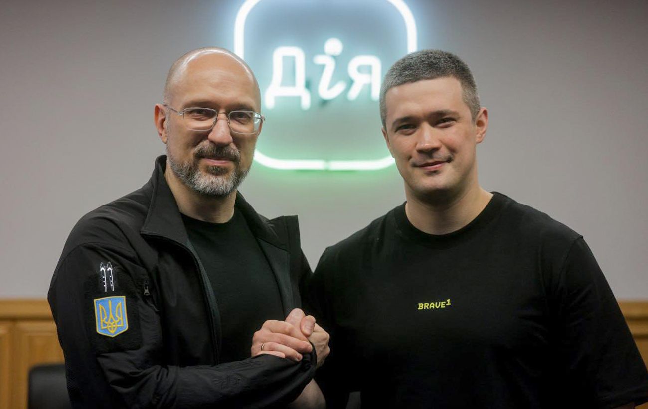 Фото новини