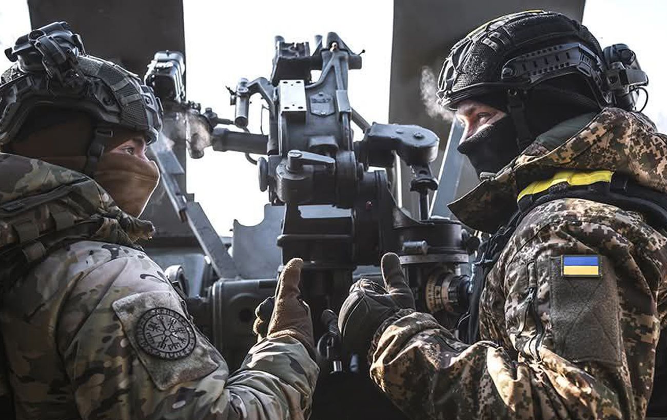 Фото новини