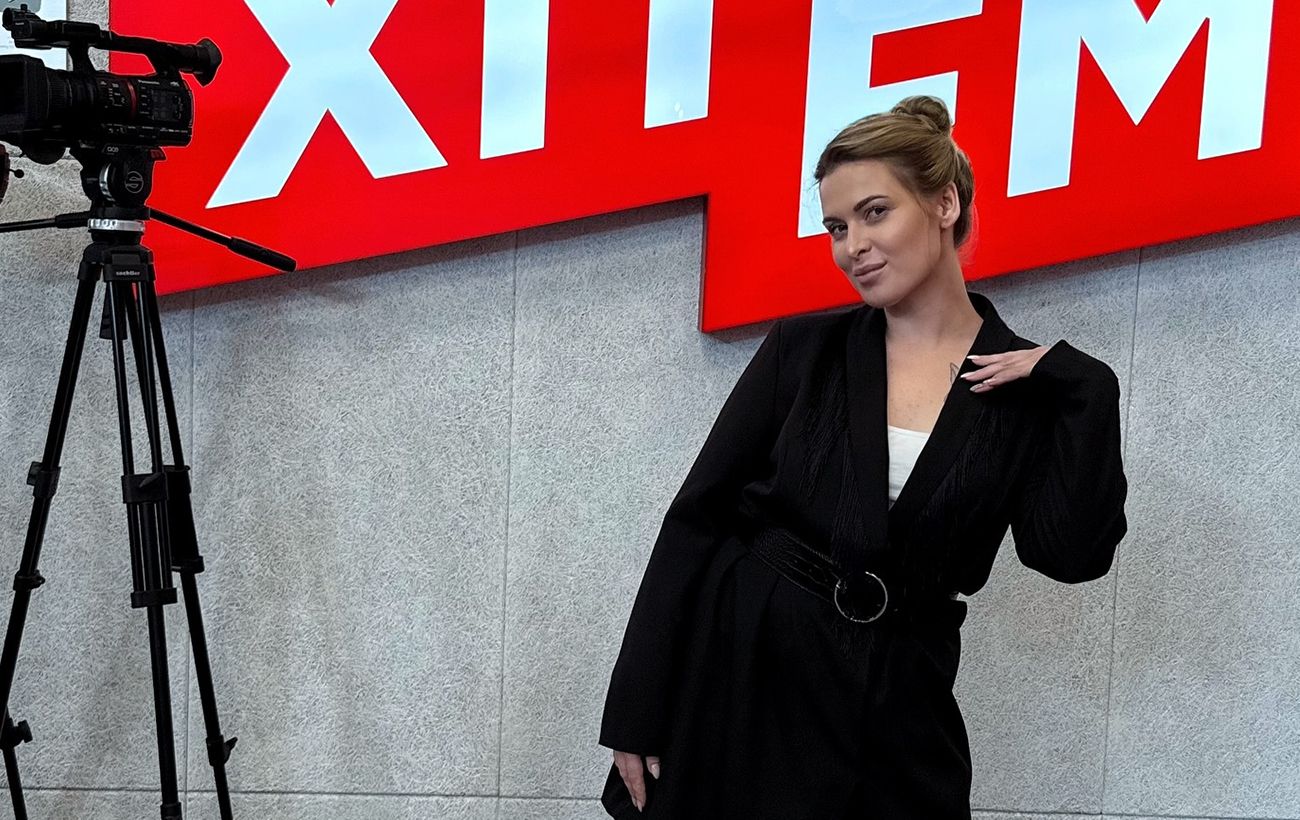 Фото новини