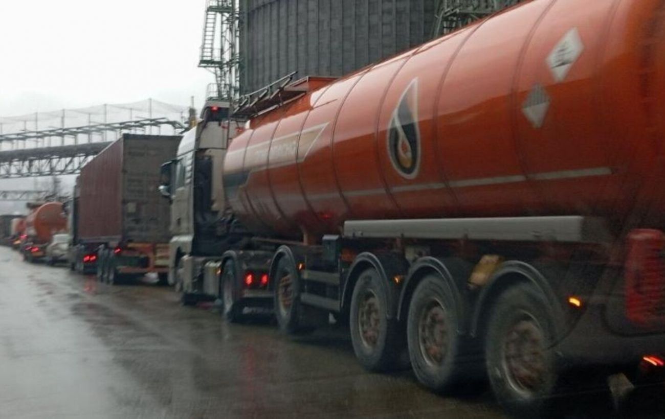 Фото новини