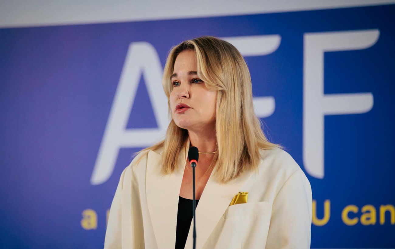 Фото новини