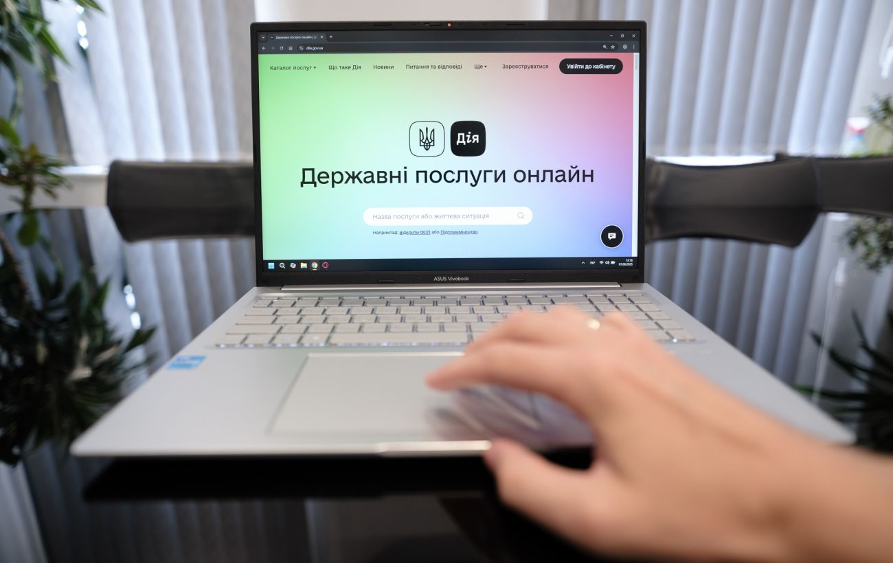 Фото новини