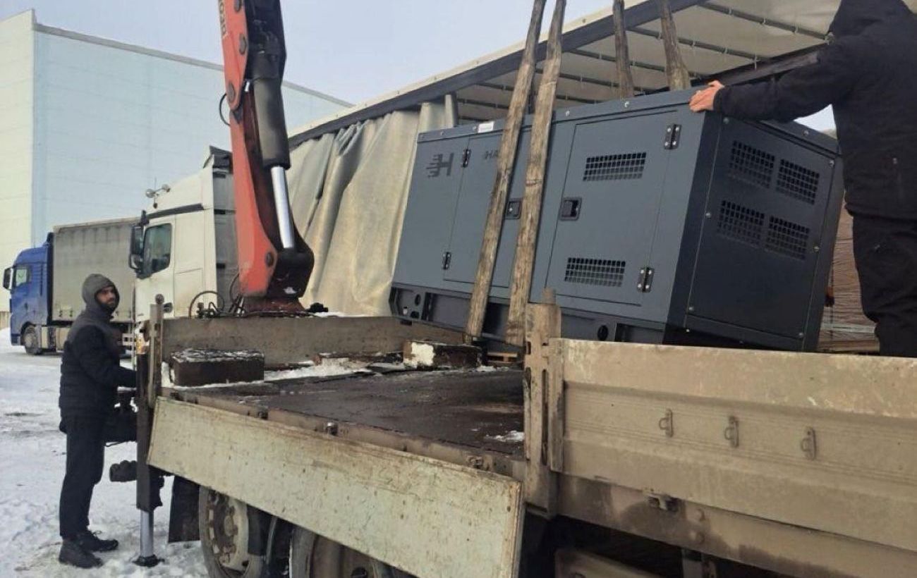 Фото новини