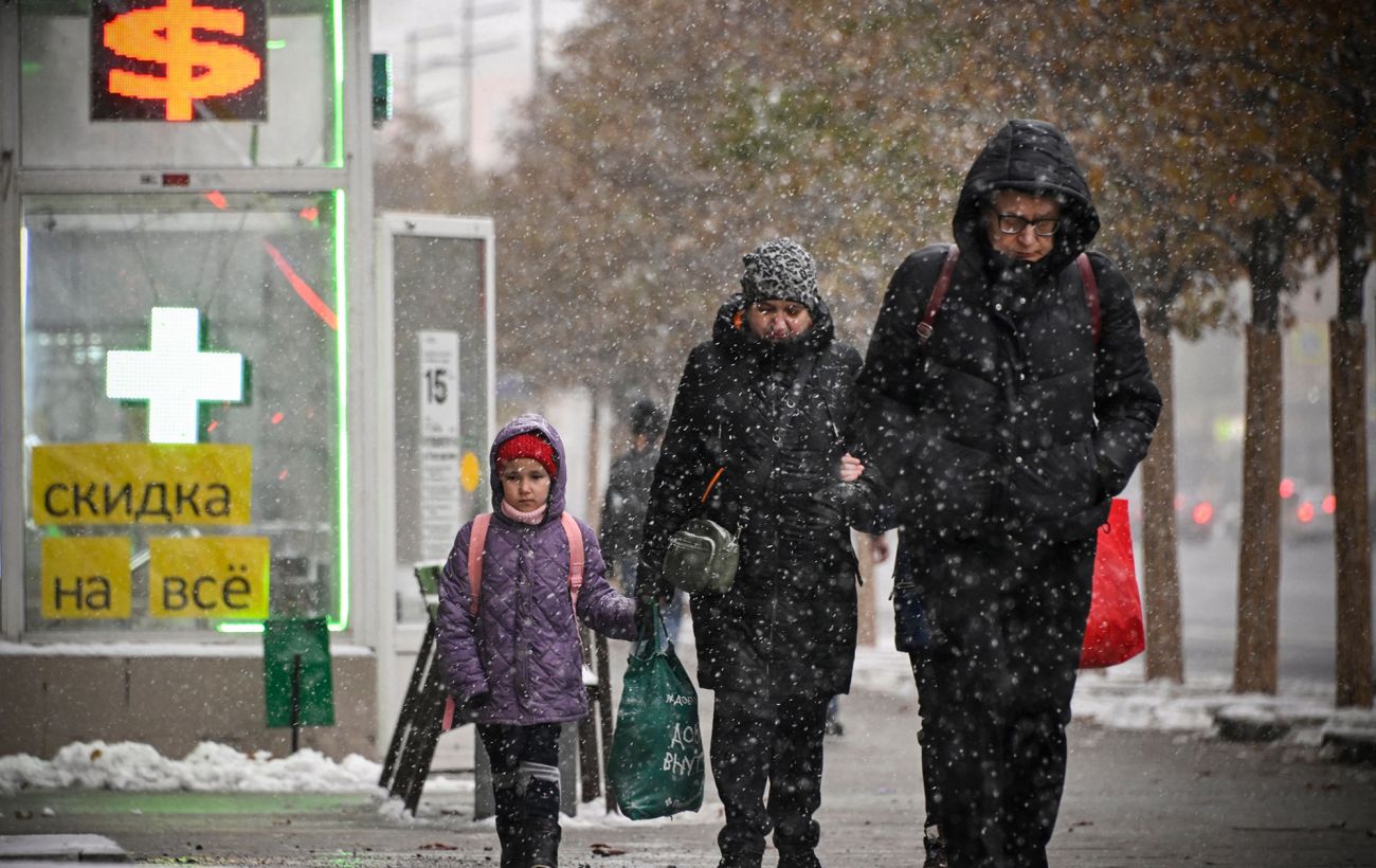 Фото новини