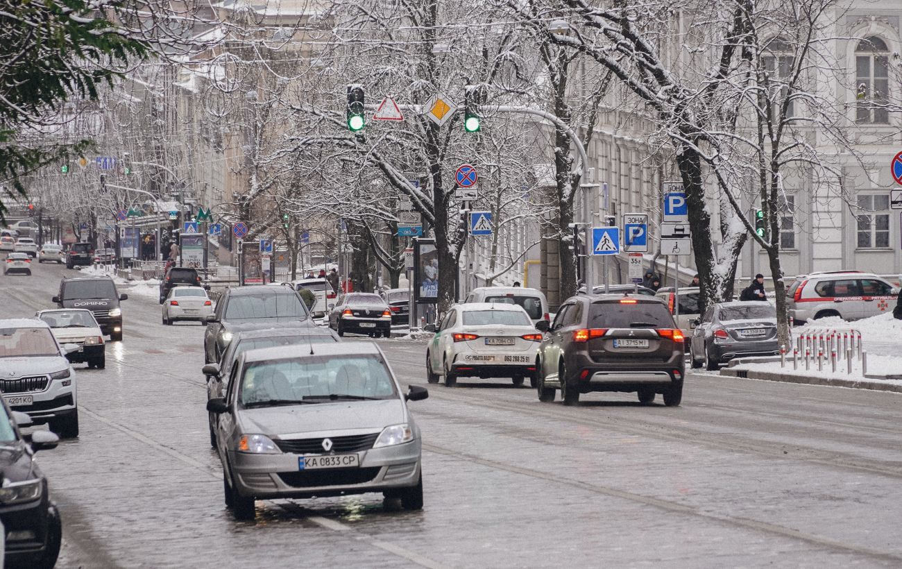 Фото новини