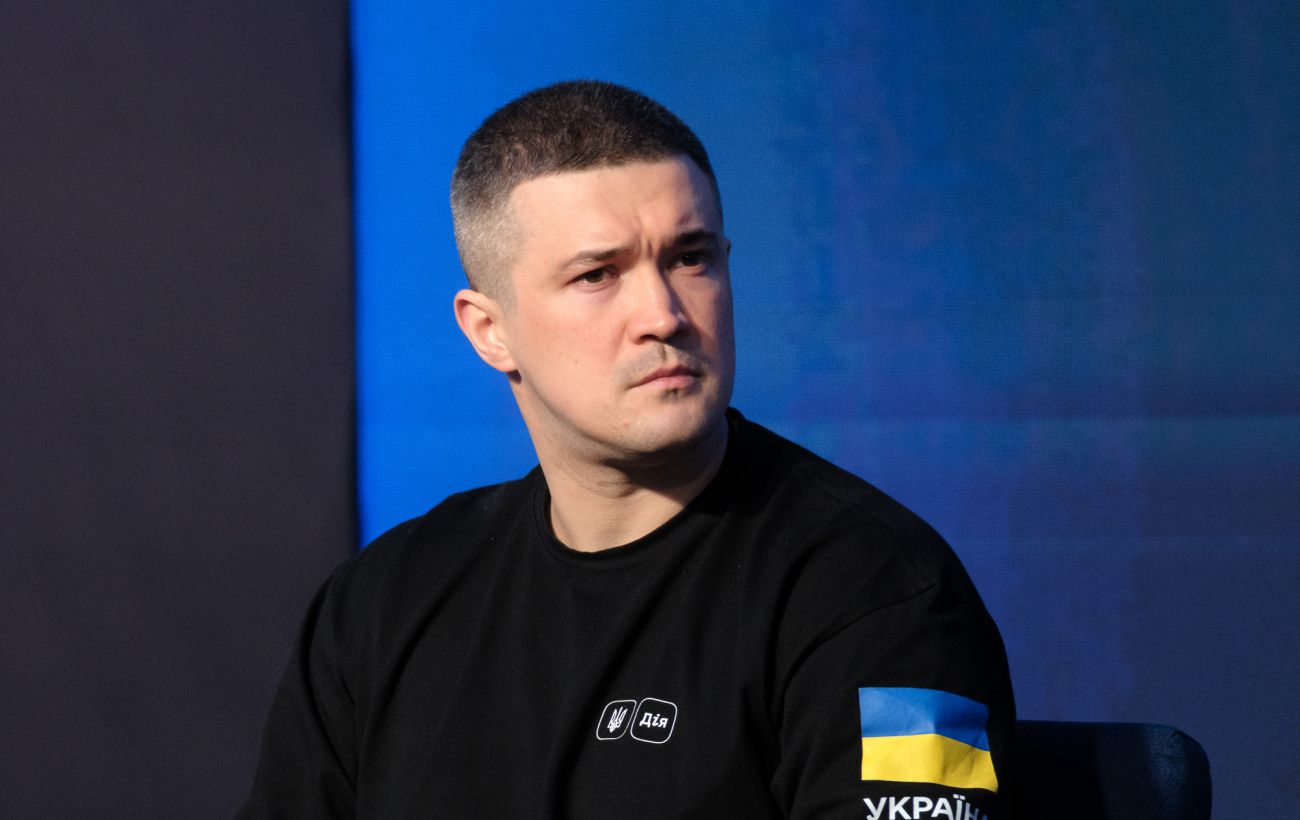 Фото новини