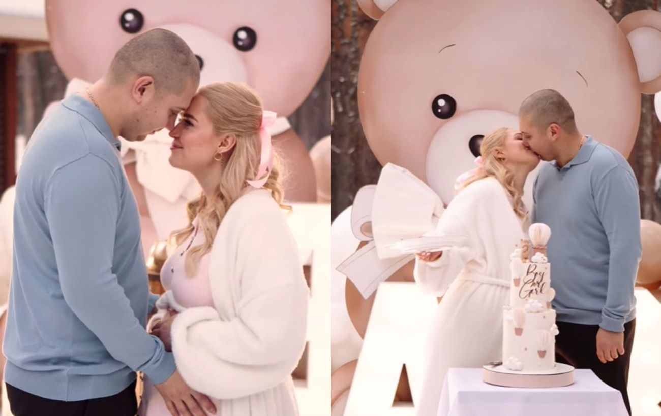 Фото новини