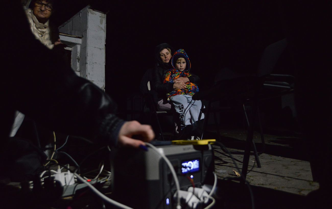 Фото новини