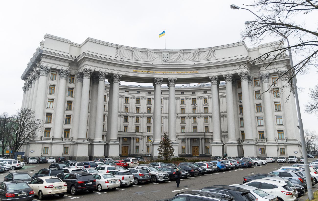 Фото новини