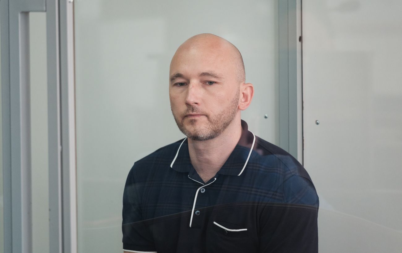 Фото новини