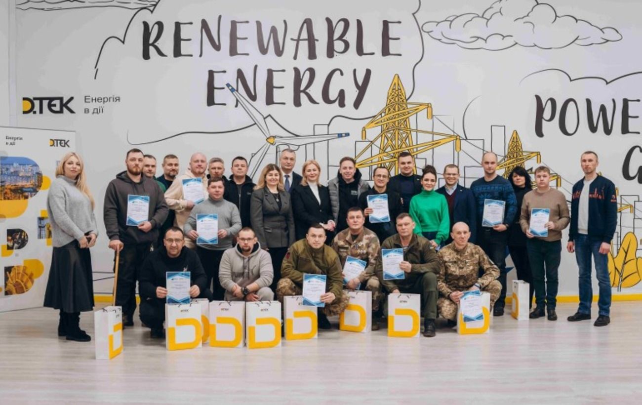 Фото новини