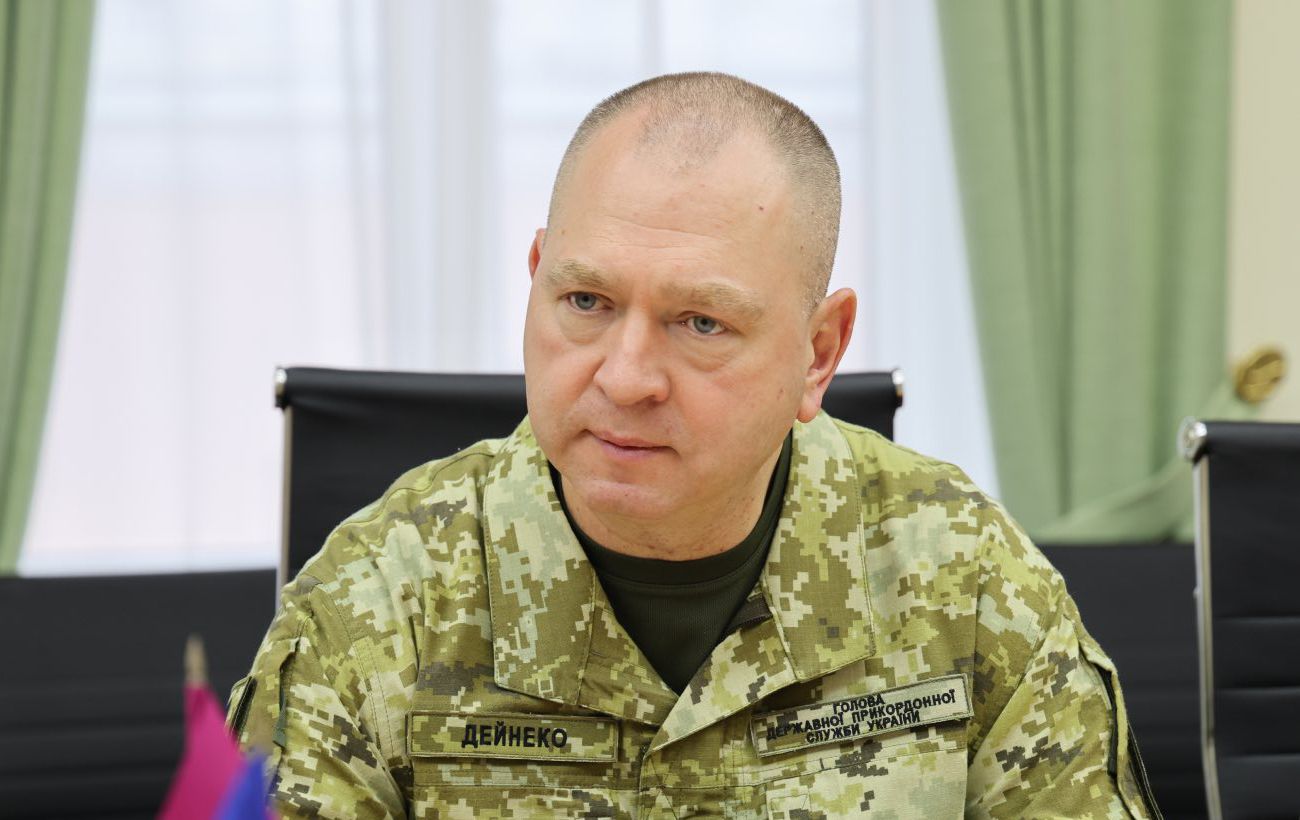 Фото новини