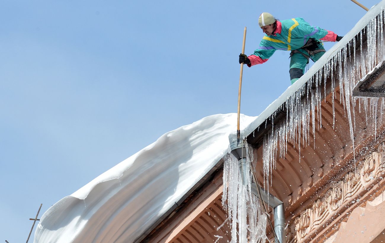 Фото новини