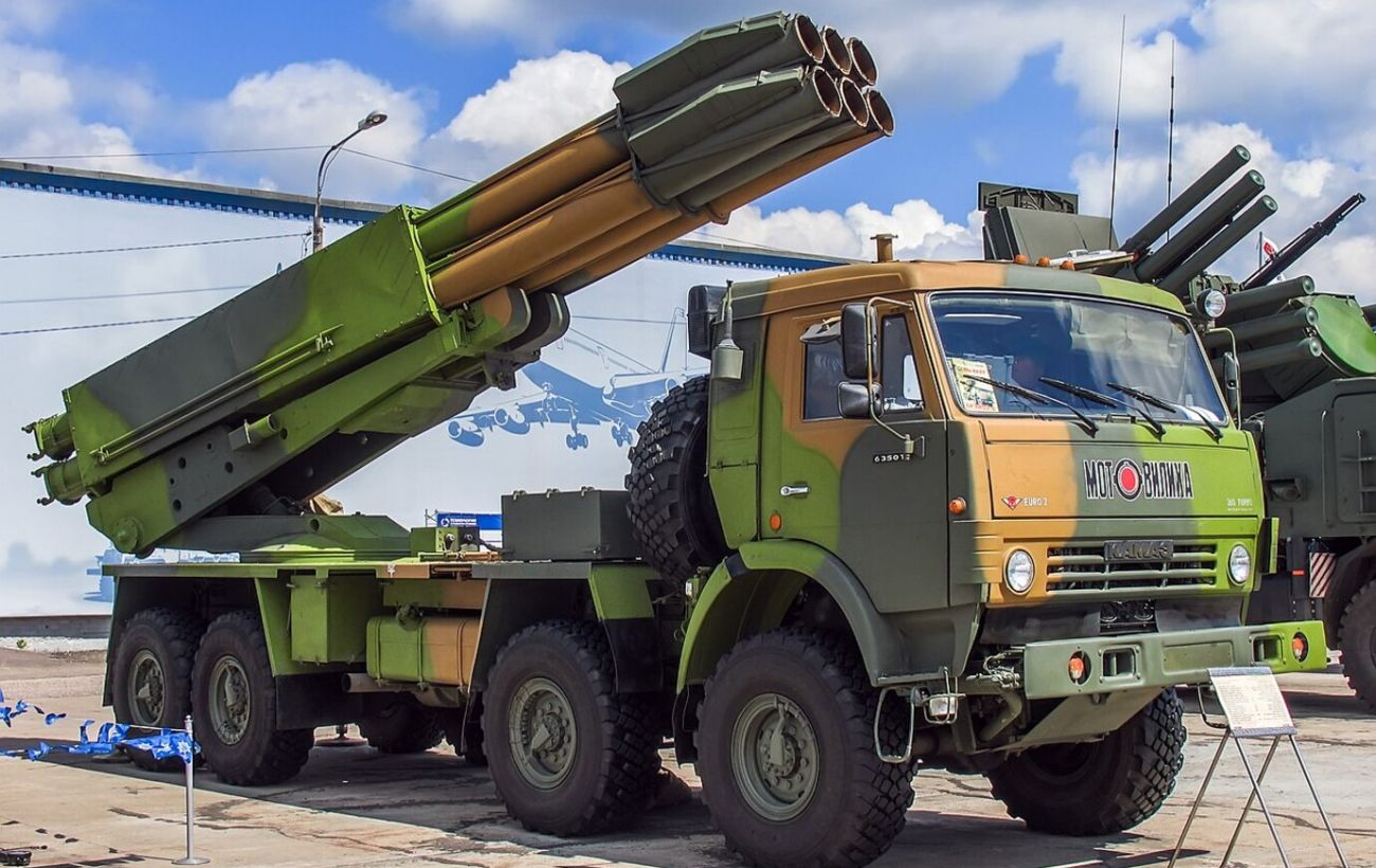 Фото новини