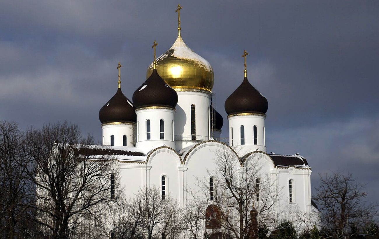 Фото новини